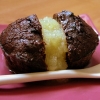 Ананасово-кокосовый шоколадный десерт
