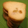 Песочное печенье с имбирем