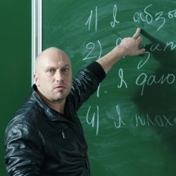 Физрук актеры Фома Физрук актеры Фома