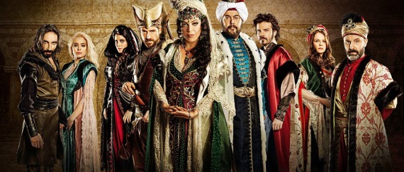 Однажды в Османской империи