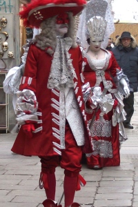 карнавальные костюмы