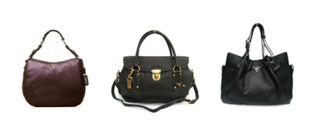 сумки Prada сумки Prada
