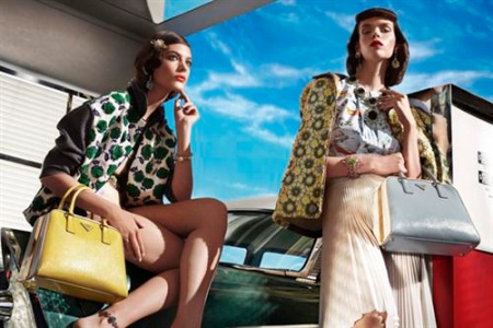 сумки Prada сумки Prada