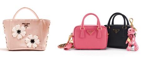 сумки Prada сумки Prada