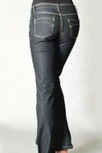модные джинсы Beija Flor