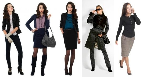 корпоративный стиль casual корпоративный стиль casual