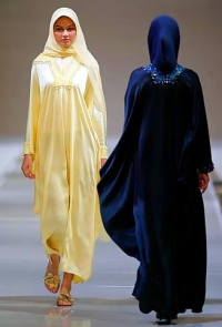 мусульманская одежда