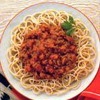 Итальянская кухня