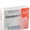 Канефрон Н - эффективный препарат при цистите