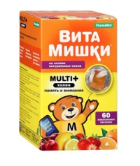 витамины Витамишки